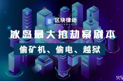 [4分钟科普]邵阳市工厂咨询电话多少_哔哩哔哩-3