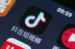 [4分钟科普]邵阳市工厂咨询电话多少_哔哩哔哩
